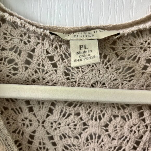 Macrame Lace Cardigan from Appleseed's, PL - Picture 2 of 4